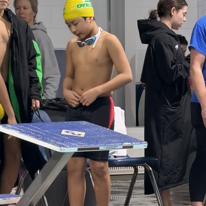 Fundraising Page: Eric Cheon